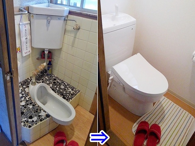 バリアフリーリフォーム